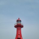 빨간등대 이미지