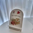 냅킨아트 독서대 만들기 이미지