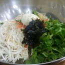 별난집김밥 이미지