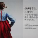 군산산북중학교 이미지