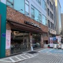 캠퍼조인