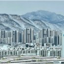 디에이치에너지 | 디에이치 퍼스티어 아이파크(디퍼아) 커뮤니티 후기들