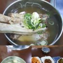 추전벨리가든 이미지