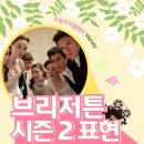 동탄스폴어학원