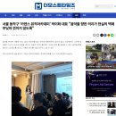 더바이올린학원