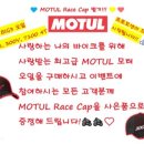 명성오토바이 이미지