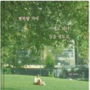 (주)성호금속 이미지