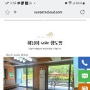 더자연카페