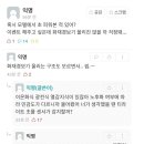 69모텔 이미지