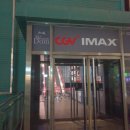 웨스턴스테이크 이미지