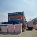 안성면100 이미지