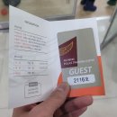 제천 경찰수련원 콘도형 4인실 이용 후기