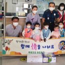 오색어린이집 이미지