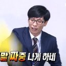부티크77
