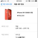 코랄스토어
