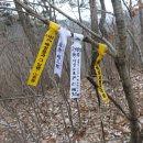 고니골산(311m).딴봉(307m).마산(467m).깃대봉1.2(458m.원주305/271m 원주417).빈재산(333m)/강원원주 이미지