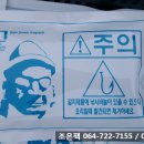 영어조합법인 해담인 이미지