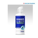 제이케이메디 이미지