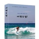 연우서점 네이버블로그