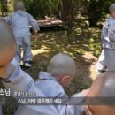 까까머리 이미지