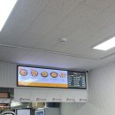 쑈진즈마라탕 | 죽전동 신상 쑈진즈 마라탕 솔직후기