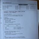 유방초음파 군집성 미세석회화 발견, 조직검사 후기(상피내암 의심? 섬유낭종성 변화, 지방괴사)