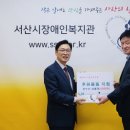 서산석림사회복지관 이미지