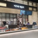예찬분식 | 기흥롯데프리미엄아울렛 푸드코트 솥밥예찬 김치찜솥밥 후기