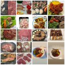 동문베스트 공인중개사사무소 이미지