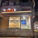 강동-천호-4705 이미지