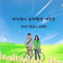 큰손막창(도구점) 네이버블로그