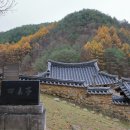 사미정민박 이미지