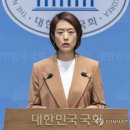 유포차