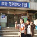 성동초등학교 주변 이미지
