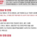 에이스시스템 이미지