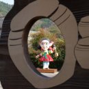 지은농장 이미지