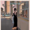 호텔티파니에서아침을 이미지