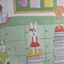 이야기로 배우는 수학 이미지