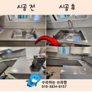 슈퍼맨 광택 네이버블로그