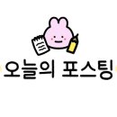 신명2차아파트경로당 이미지