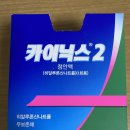 아이숲안과의원 네이버블로그