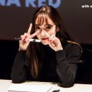 에스티나