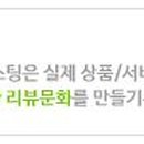 (주)카스인바이오