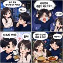 톰과스누피 | 연남 맛집 파스타, 헤이죠지 연남 데이트에 실패 없는 파스타 맛집