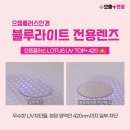 만촌네거리 롯데리아 앞 이미지