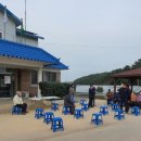 일원 태양광발전소 이미지