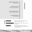 성모엄지척정형외과의원 이미지