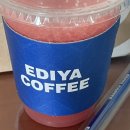 송강그린(주) 이미지