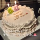 호랑이까까집 이미지