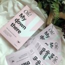 왁싱더문 이미지